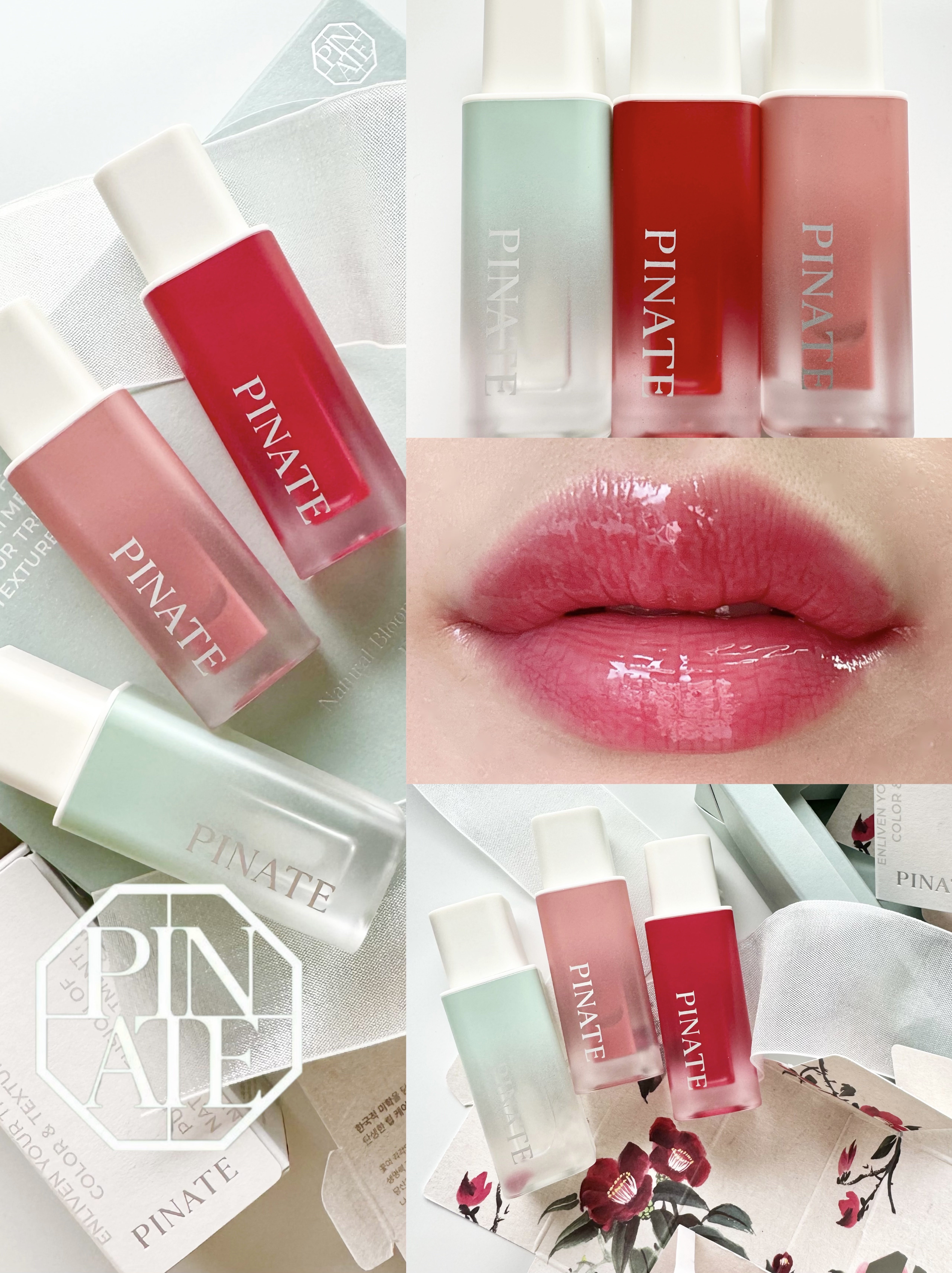 ナチュラルブルームリップオイルセラム 3色セット/PINATE/リップグロスを使ったクチコミ（1枚目）