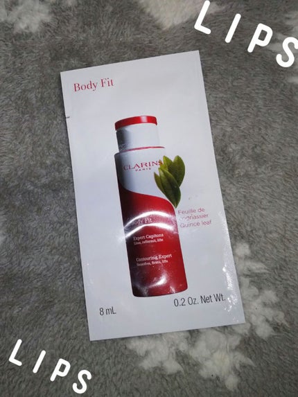 ボディ フィット/CLARINS/ボディクリームを使ったクチコミ(1枚目)