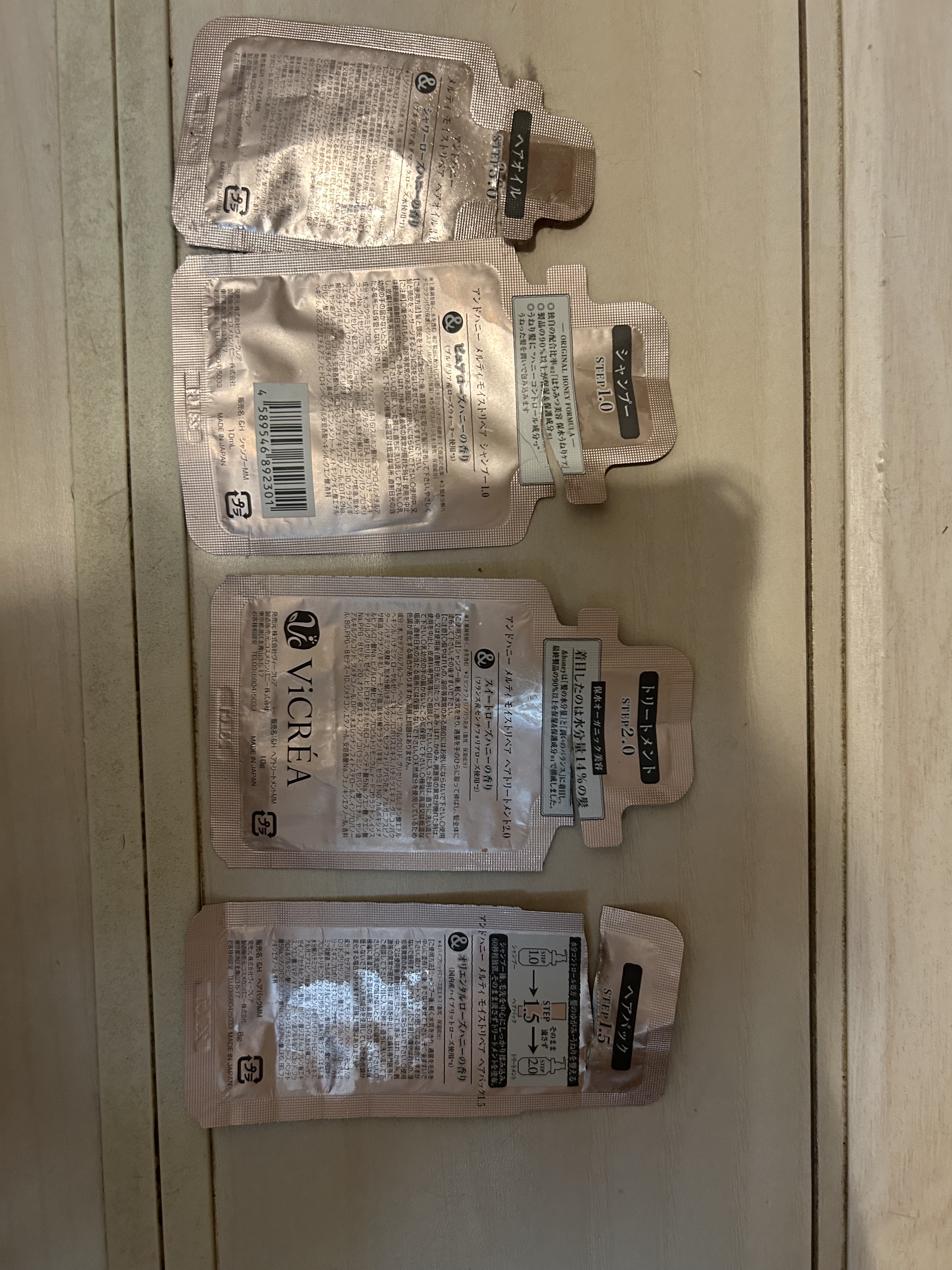 &honey Melty モイストリペア シャンプー1.0／モイストリペア ヘアトリートメント2.0/&honey/市販シャンプーを使ったクチコミ（2枚目）