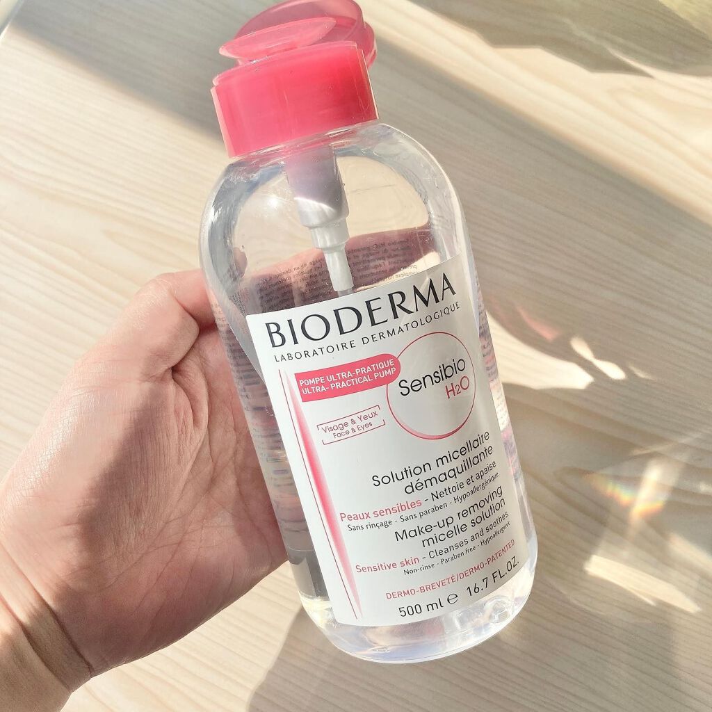 試してみた】ビオデルマ セビウム ローションの効果・肌質別の口コミ