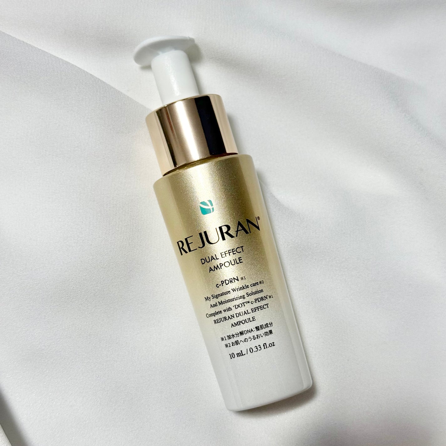 REJURAN デュアルエフェクトアンプル 30ml/REJURAN COSMETICS/美容液を使ったクチコミ(1枚目)