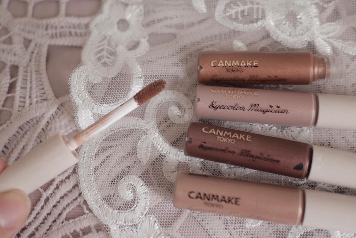 アイカラーマジシャン/キャンメイク/アイシャドウを使ったクチコミ(4枚目)