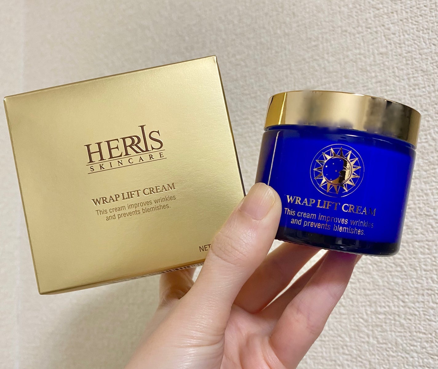 ラップリフトクリーム/ハーリス/フェイスクリームを使ったクチコミ(1枚目)