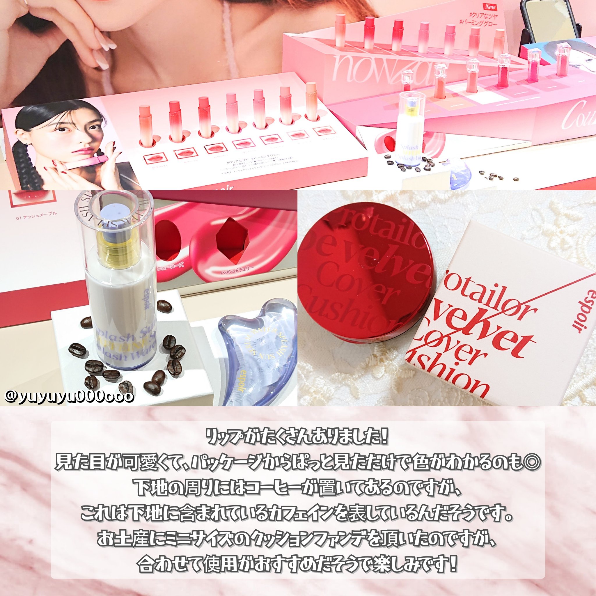 皮脂テカリ防止下地/CEZANNE/化粧下地を使ったクチコミ（2枚目）