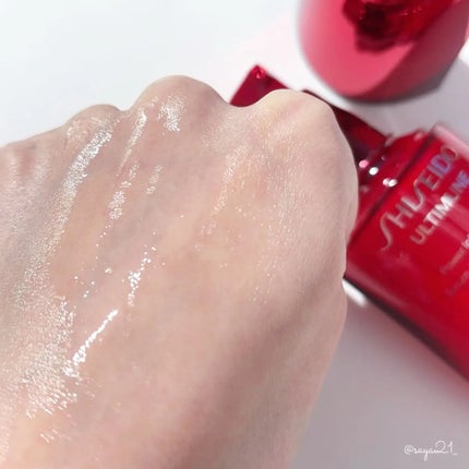 アルティミューン™ パワライジング セラム/SHISEIDO/美容液を使ったクチコミ(3枚目)