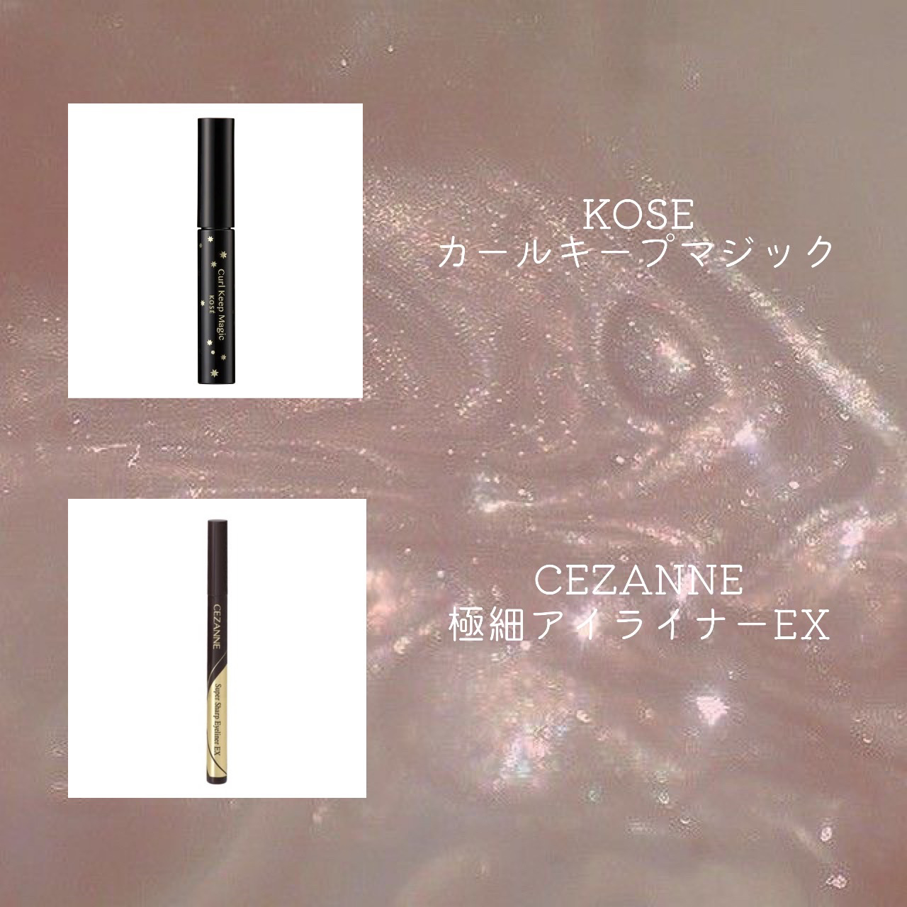 ノーズ＆アイブロウパウダー/CEZANNE/パウダーアイブロウを使ったクチコミ（2枚目）