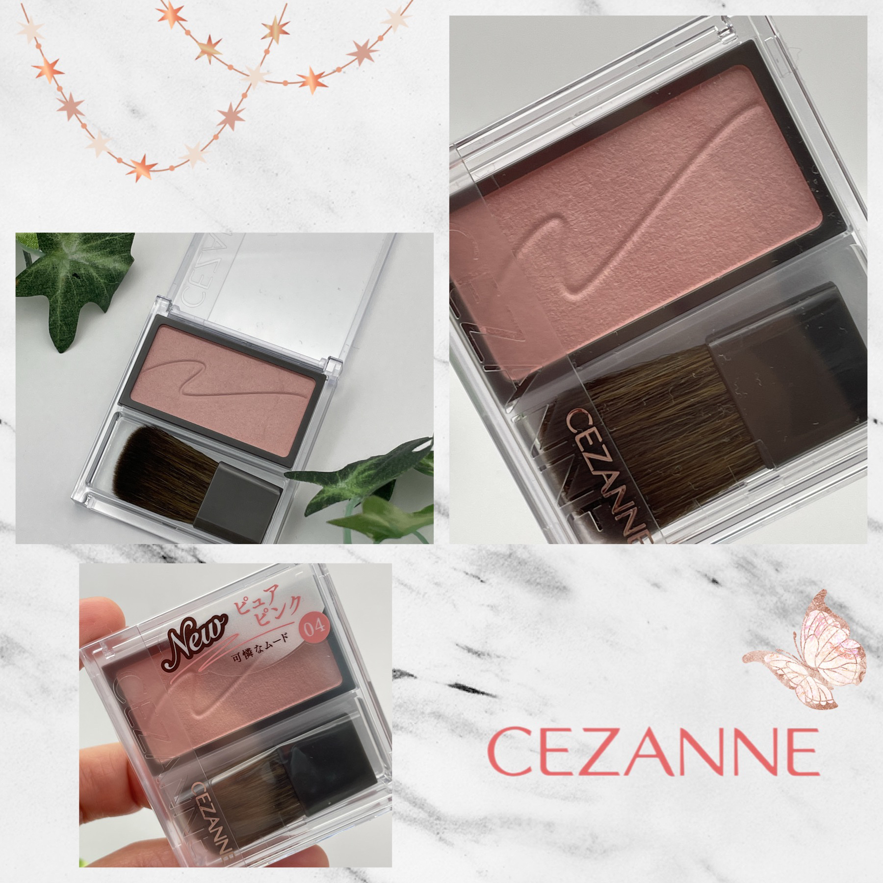 チークブラッシュ/CEZANNE/パウダーチークを使ったクチコミ（3枚目）