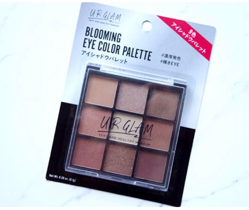 ローヤルゼリー配合 栄養ローション/DAISO/美容液を使ったクチコミ(3枚目)