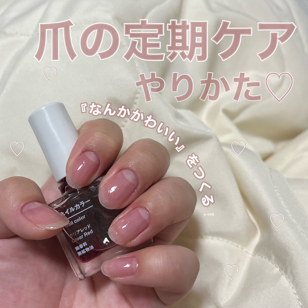 奉呈 Green Bell グリーンベル 匠の技ネイルクリーナー 爪の汚れ取り甘皮 G 1036 Riosmauricio Com