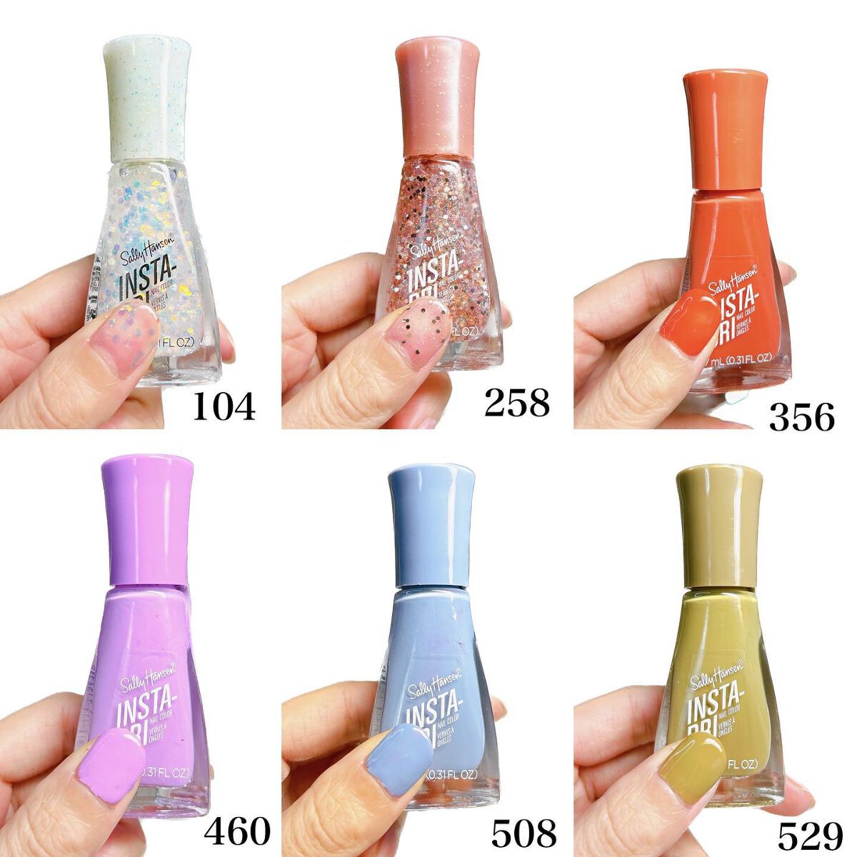 インスタドライ ネイルカラー 258 シューティングスター/サリーハンセン/オールインワンネイルを使ったクチコミ（3枚目）