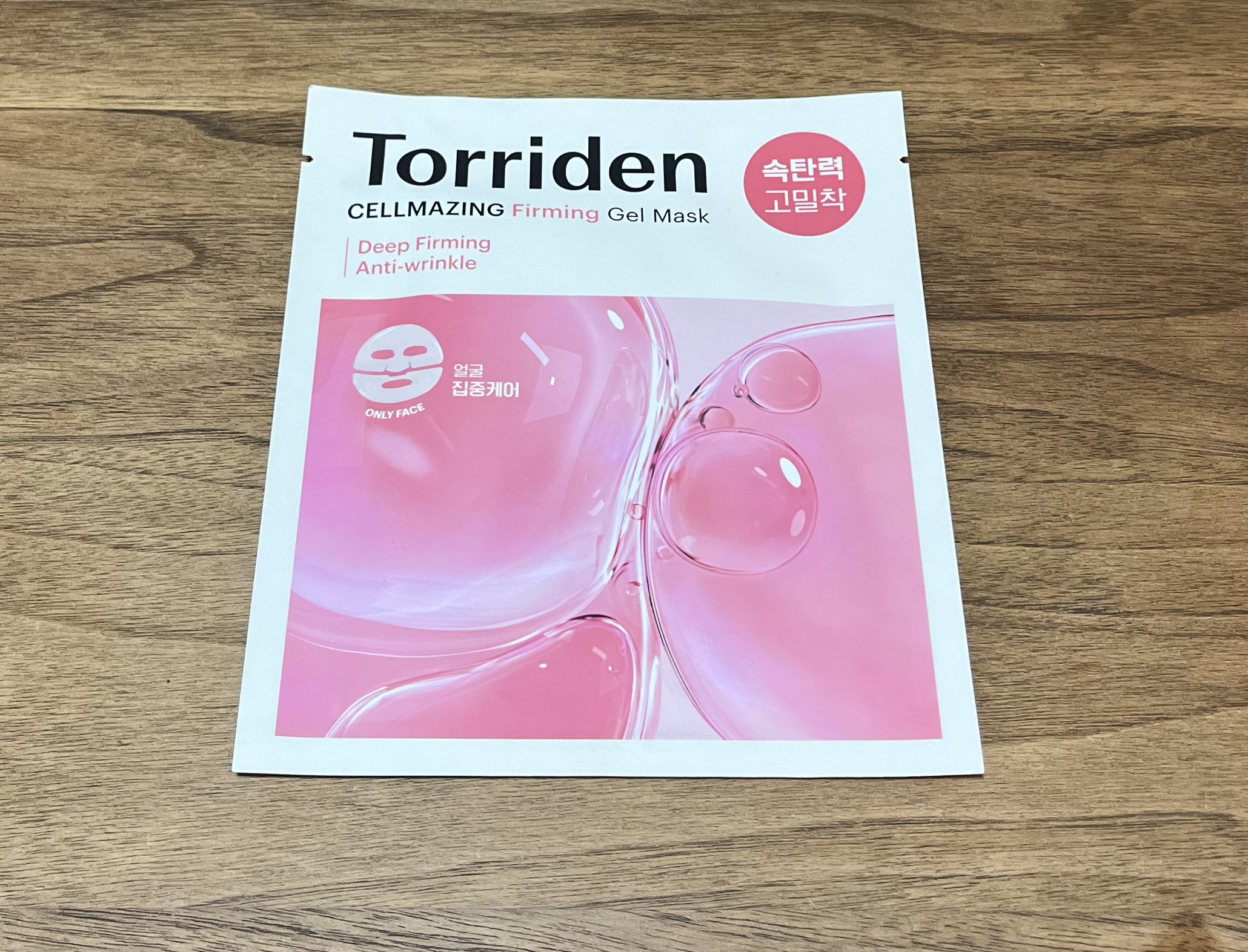 セルメイジング コラーゲン ファーミング ゲルマスク/Torriden/シートマスク・パックを使ったクチコミ（1枚目）