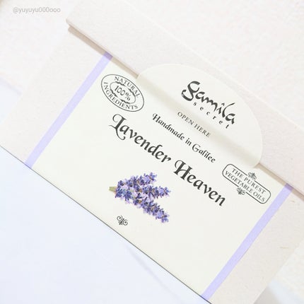 ガミラシークレット ラベンダー/ガミラシークレット/ボディ石鹸を使ったクチコミ(6枚目)