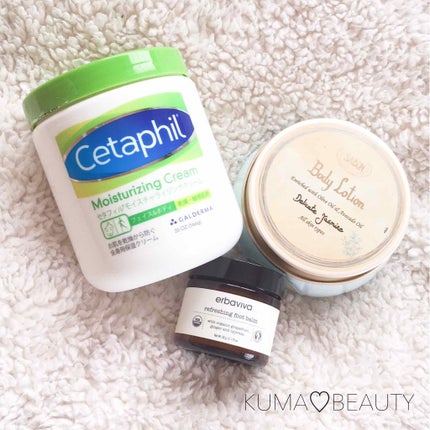 erbaviva refreshing foot balm/エルバビーバ/レッグ・フットケアを使ったクチコミ(1枚目)