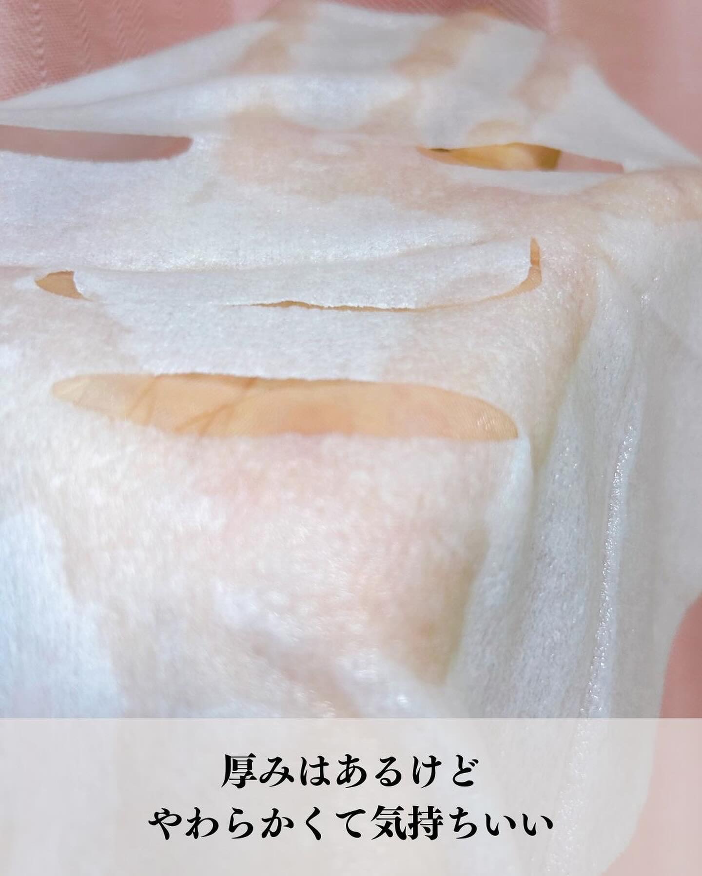 ルルルン ハイドラ V マスク/ルルルン/シートマスク・パックを使ったクチコミ（3枚目）