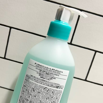 ACコントロールボディウォッシュ/Derma:B/ボディソープを使ったクチコミ(4枚目)