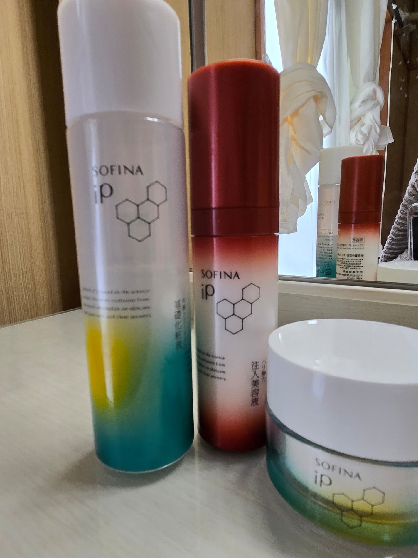 ソフィーナ iP ハリ弾力注入美容液/SOFINA iP/美容液を使ったクチコミ(1枚目)