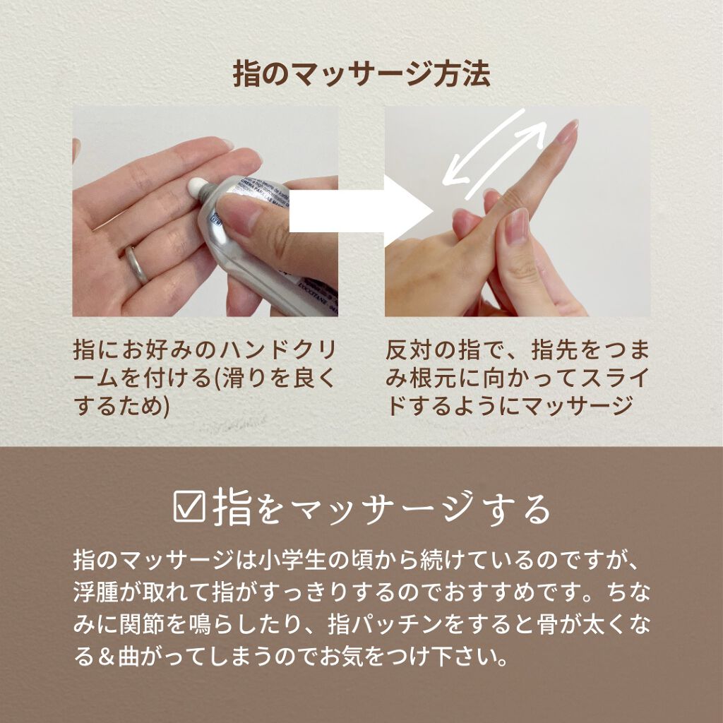 ネイルケアオイル/無印良品/ネイルオイル・トリートメントを使ったクチコミ(2枚目)