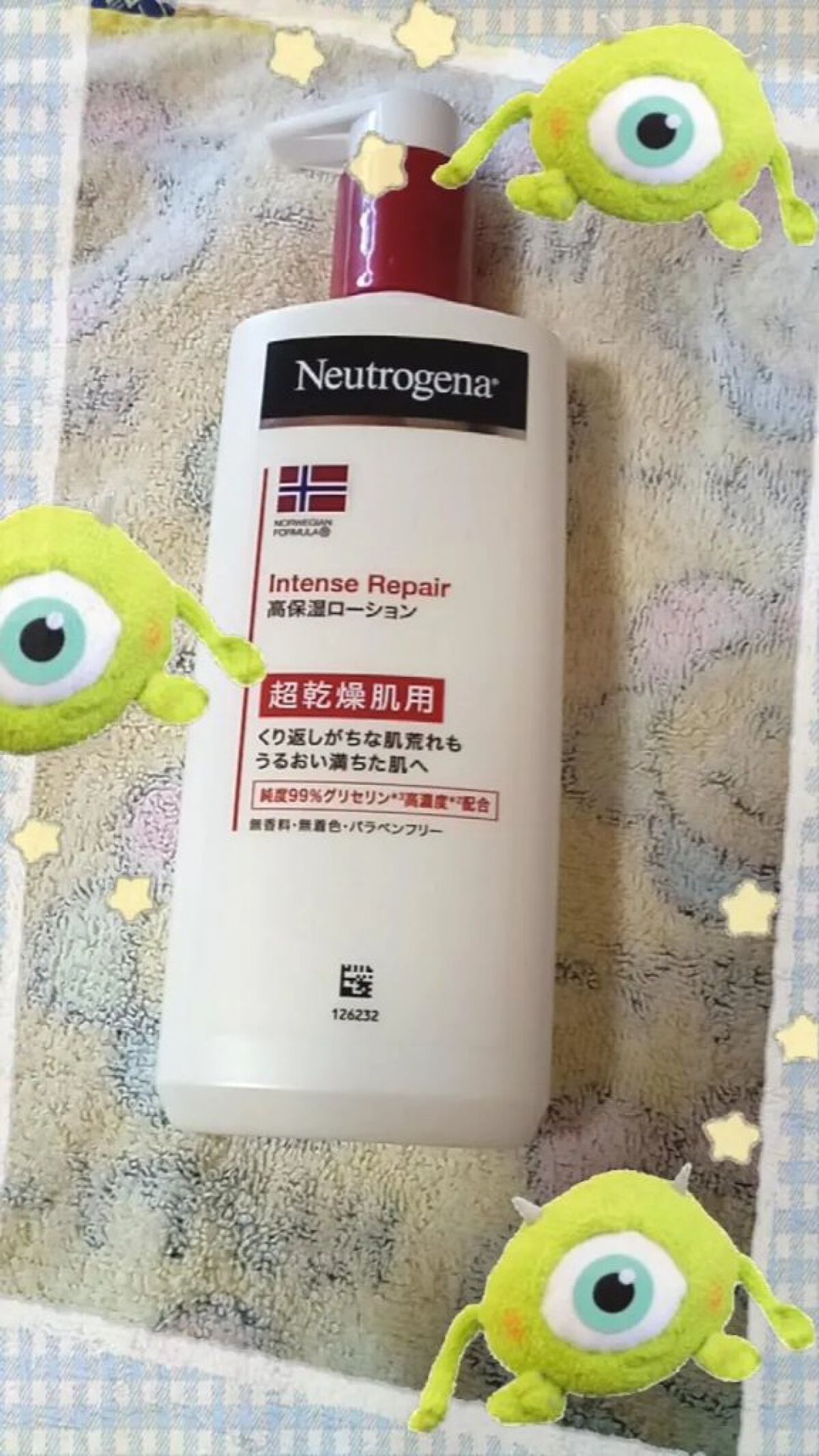 ノルウェー フォーミュラ インテンスリペア ボディ エマルジョン/Neutrogena/ボディローションを使ったクチコミ（1枚目）