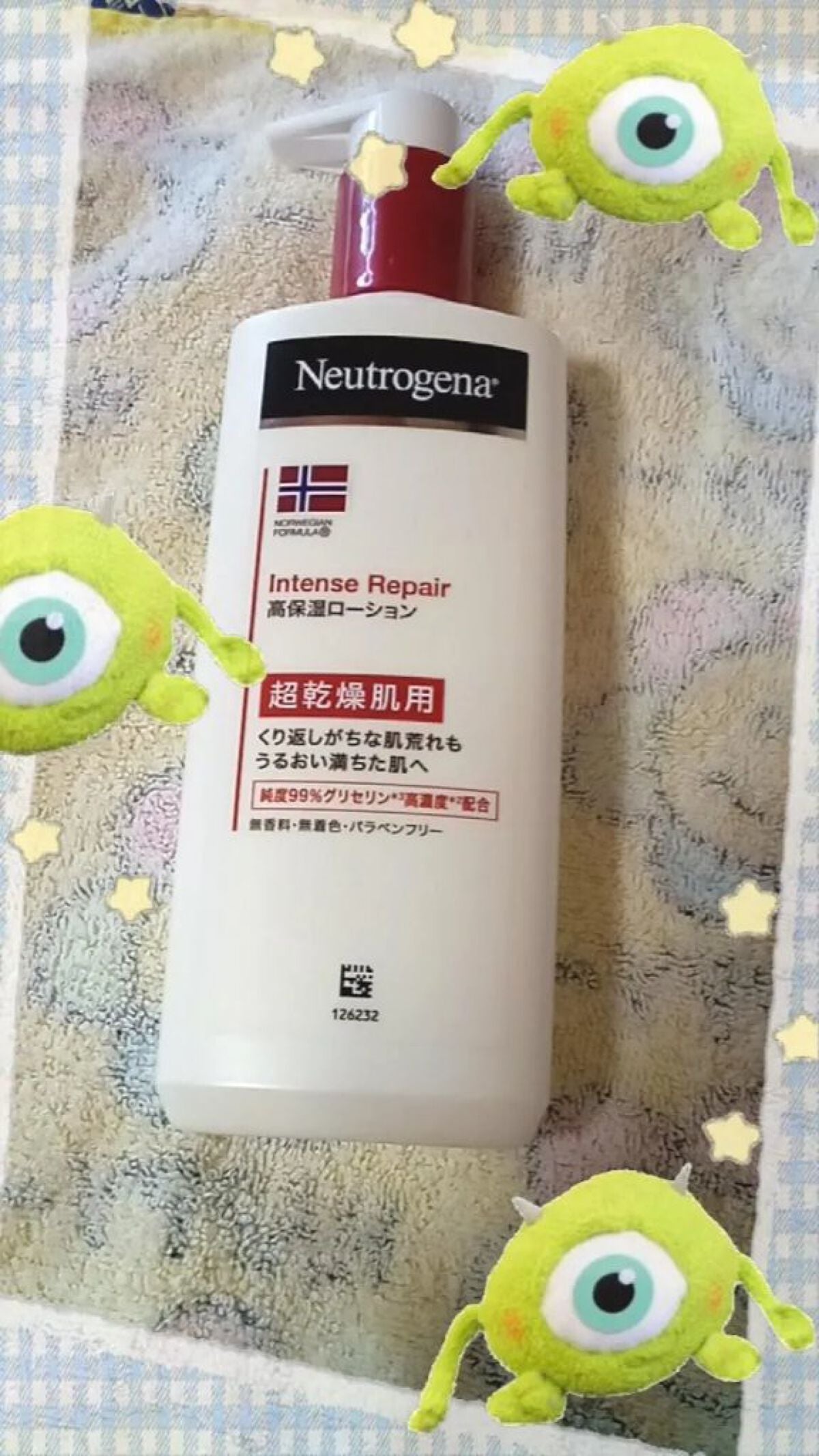 ノルウェー フォーミュラ インテンスリペア ボディ エマルジョン/Neutrogena/ボディローションを使ったクチコミ(1枚目)