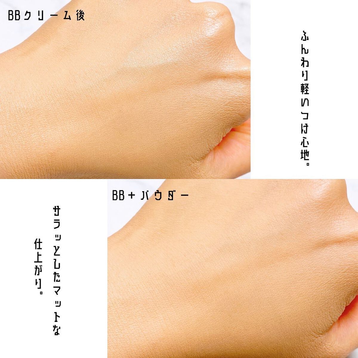 ルースヴェールパウダー/キスミー フェルム/ルースパウダーを使ったクチコミ(7枚目)