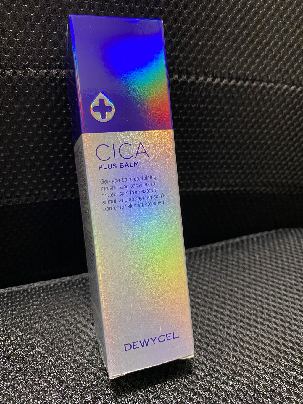 デュイセル シカプラスバーム/DEWYCEL/フェイスクリームを使ったクチコミ（2枚目）