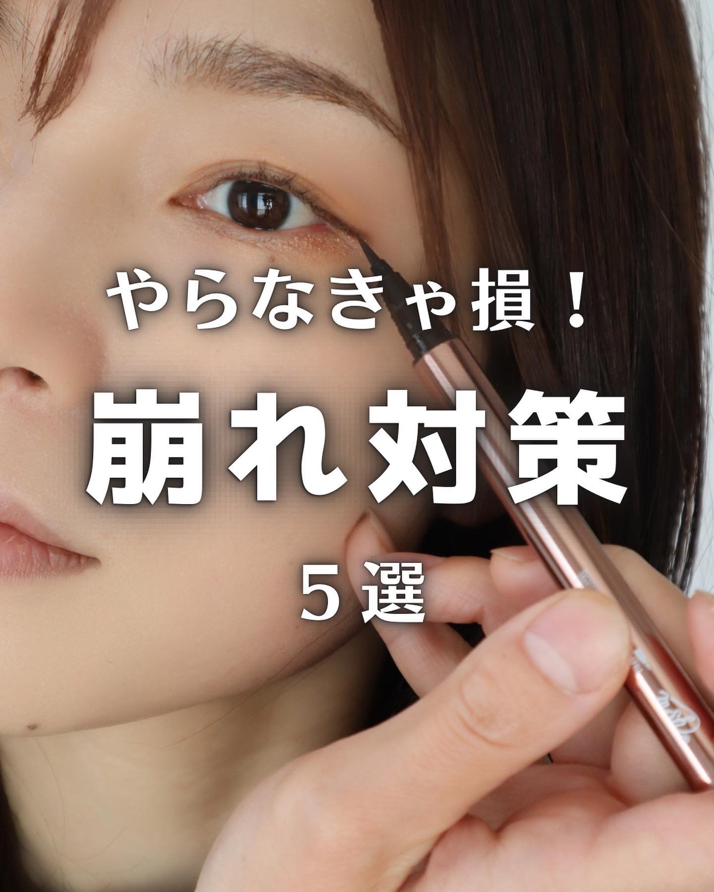 ライトリフレクティングセッティングパウダー　プレスト　N/NARS/プレストパウダーを使ったクチコミ（1枚目）