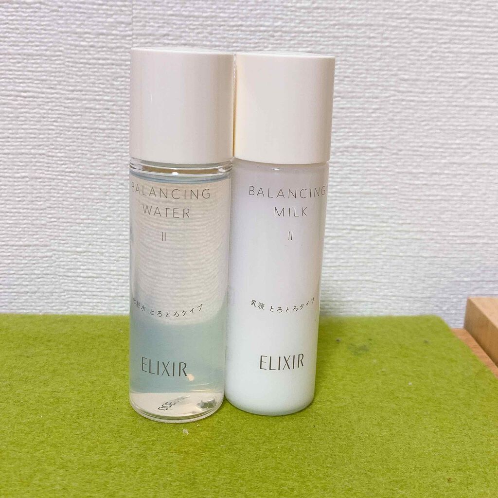 エリクシール ルフレ バランシング ミルク II/エリクシール/乳液を使ったクチコミ(1枚目)