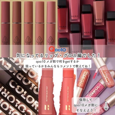 3CE VELVET LIP TINT/3CE/口紅を使ったクチコミ（7枚目）