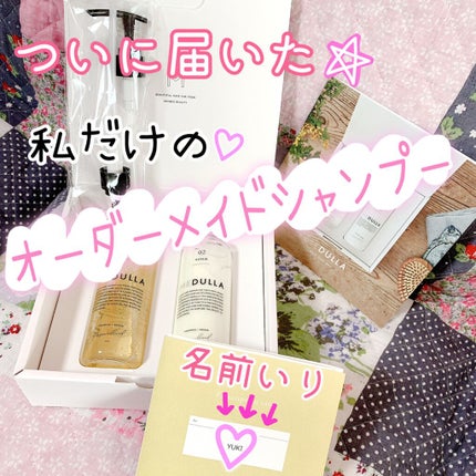 を使ったクチコミ(1枚目)