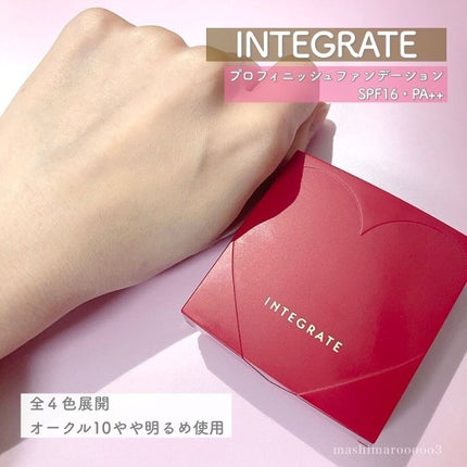 プロフィニッシュファンデーション/インテグレート/パウダーファンデーションを使ったクチコミ(6枚目)