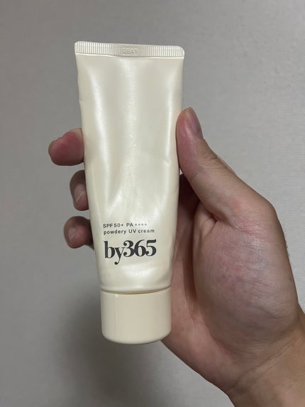 by365 パウダリーUVクリーム/ナリスアップ/日焼け止めクリームを使ったクチコミ(1枚目)