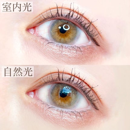 エイリンシリーズ/LENSSIS/カラーコンタクトレンズを使ったクチコミ(5枚目)