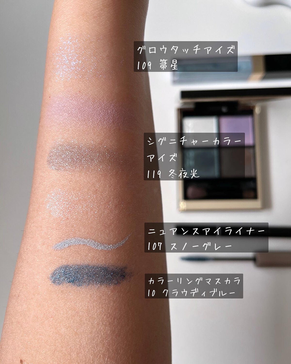 セルヴォーク インディケイトアイブロウパウダー/Celvoke/パウダーアイブロウを使ったクチコミ(2枚目)