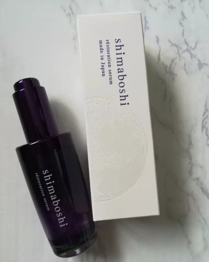 レストレーションセラム/shimaboshi/ブースター・導入液を使ったクチコミ(1枚目)