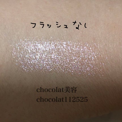 パワープルーフスティックシャドウ/BLACK ROUGE/スティックアイシャドウを使ったクチコミ(2枚目)