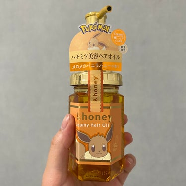 &honey クリーミー EXダメージリペア ヘアオイル3.0 / イーブイのクチコミ「#&honey#&_honey#アンドハニー#クリーミーEXダメージリペアヘアオイル#クリーミ.....」（1枚目）