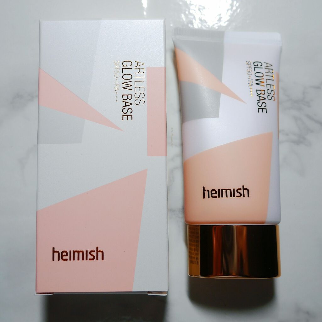 アートレスグロウベース/heimish/化粧下地を使ったクチコミ（1枚目）