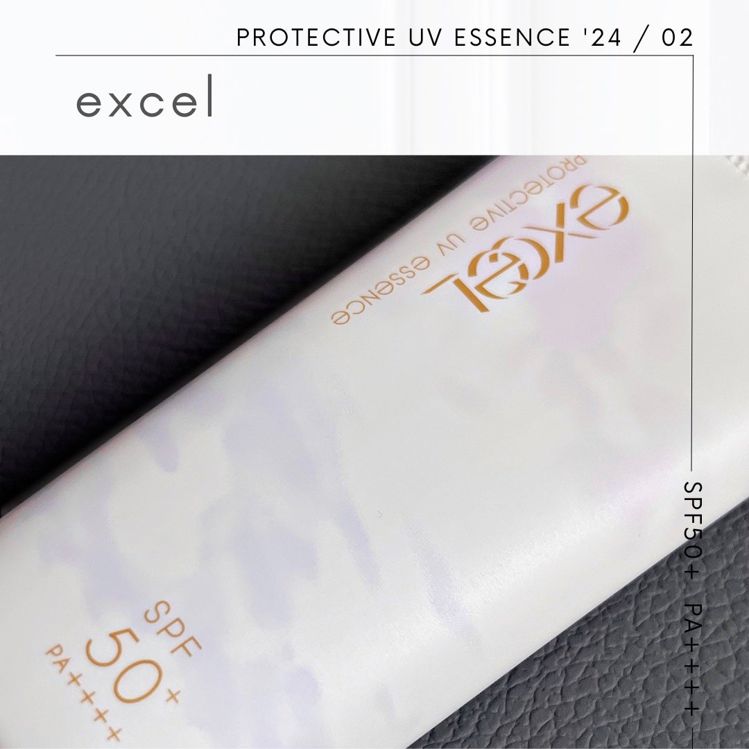 プロテクティブ UVエッセンス/excel/日焼け止めローションを使ったクチコミ(1枚目)
