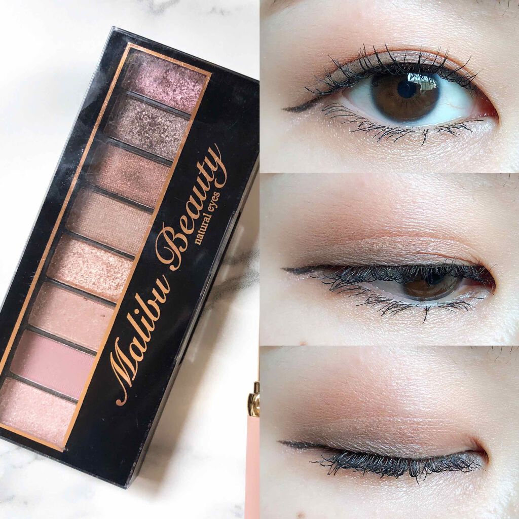 ナチュラルアイズ/マリブビューティー/アイシャドウパレットを使ったクチコミ（3枚目）