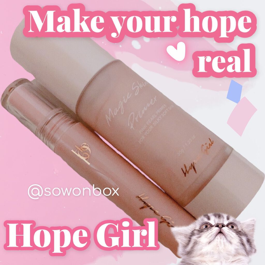 ムードアンドタッチラスターティント #1 MELLOW/Hope Girl/リップティントを使ったクチコミ（1枚目）