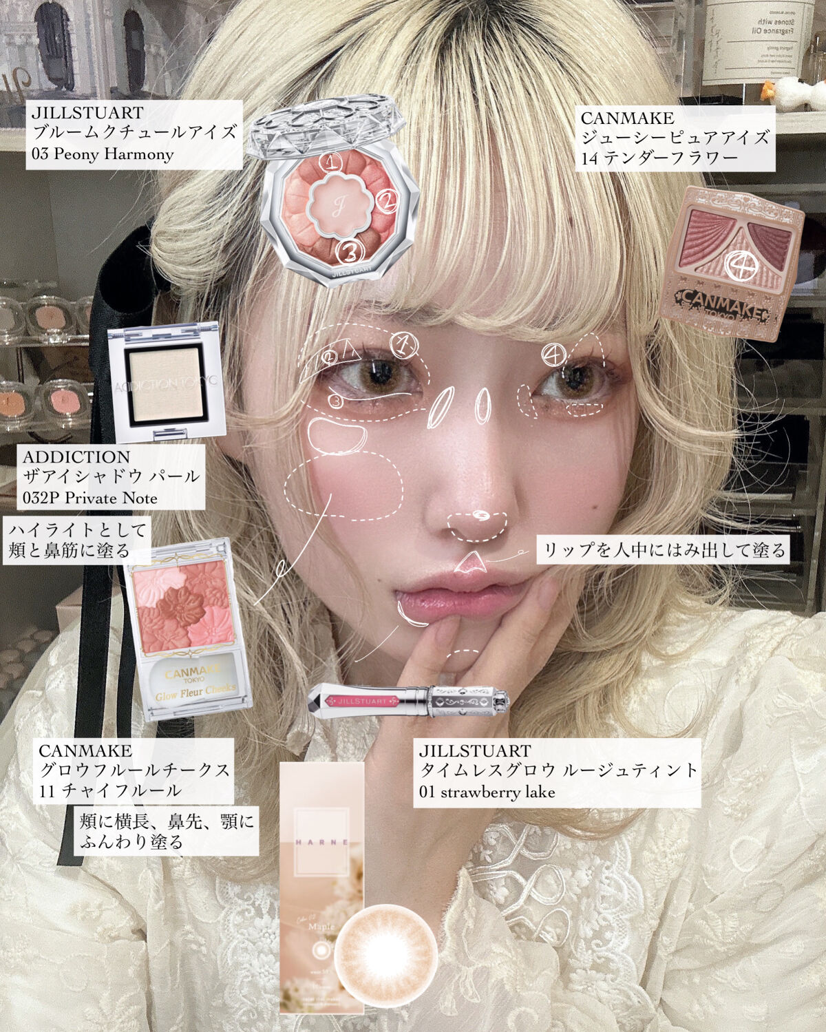 ジルスチュアート タイムレスグロウ ルージュティント/JILL STUART/リップティントを使ったクチコミ（1枚目）