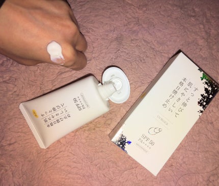 日焼け止めクリームPro/KuSu/日焼け止めクリームを使ったクチコミ(4枚目)