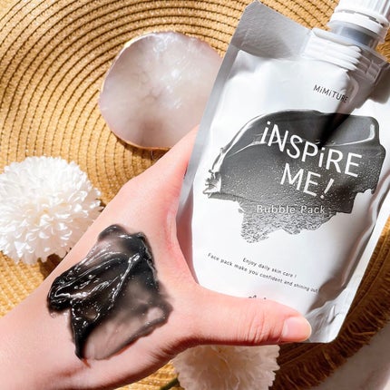 ミミチュールインスパイア ミー!バブル パック/クラブ/洗い流すパック・マスクを使ったクチコミ(5枚目)