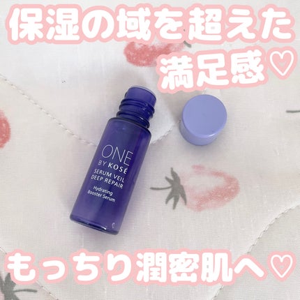 セラムヴェール ディープリペア/ONE BY KOSE/美容液を使ったクチコミ(1枚目)