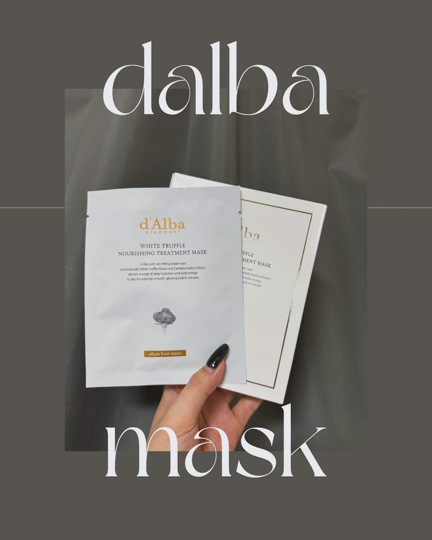 ホワイトトリュフナリシングトリートメントマスク/ダルバ/シートマスク・パックを使ったクチコミ(1枚目)
