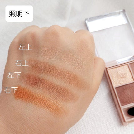 シルキースフレアイズ(マットタイプ)/キャンメイク/アイシャドウパレットを使ったクチコミ(7枚目)