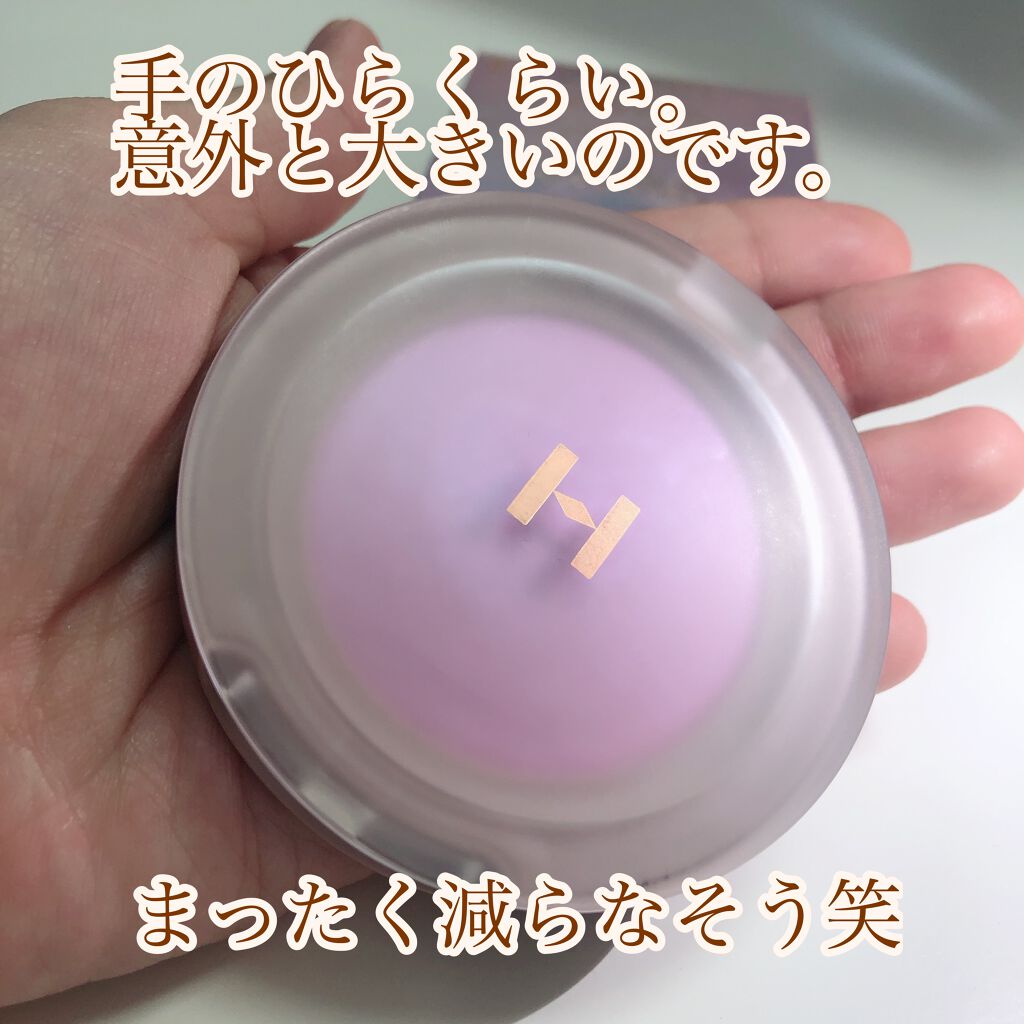 トゥルーディメンショングロウチーク/hince/パウダーチークを使ったクチコミ（3枚目）