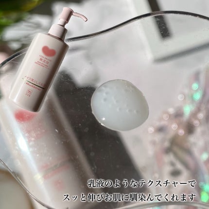 メイク落としミルク/カウブランド無添加/ミルククレンジングを使ったクチコミ(4枚目)