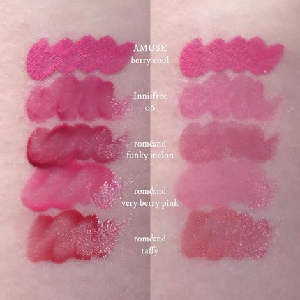 ジューシーラスティングティント/rom&nd/リップティントを使ったクチコミ(5枚目)