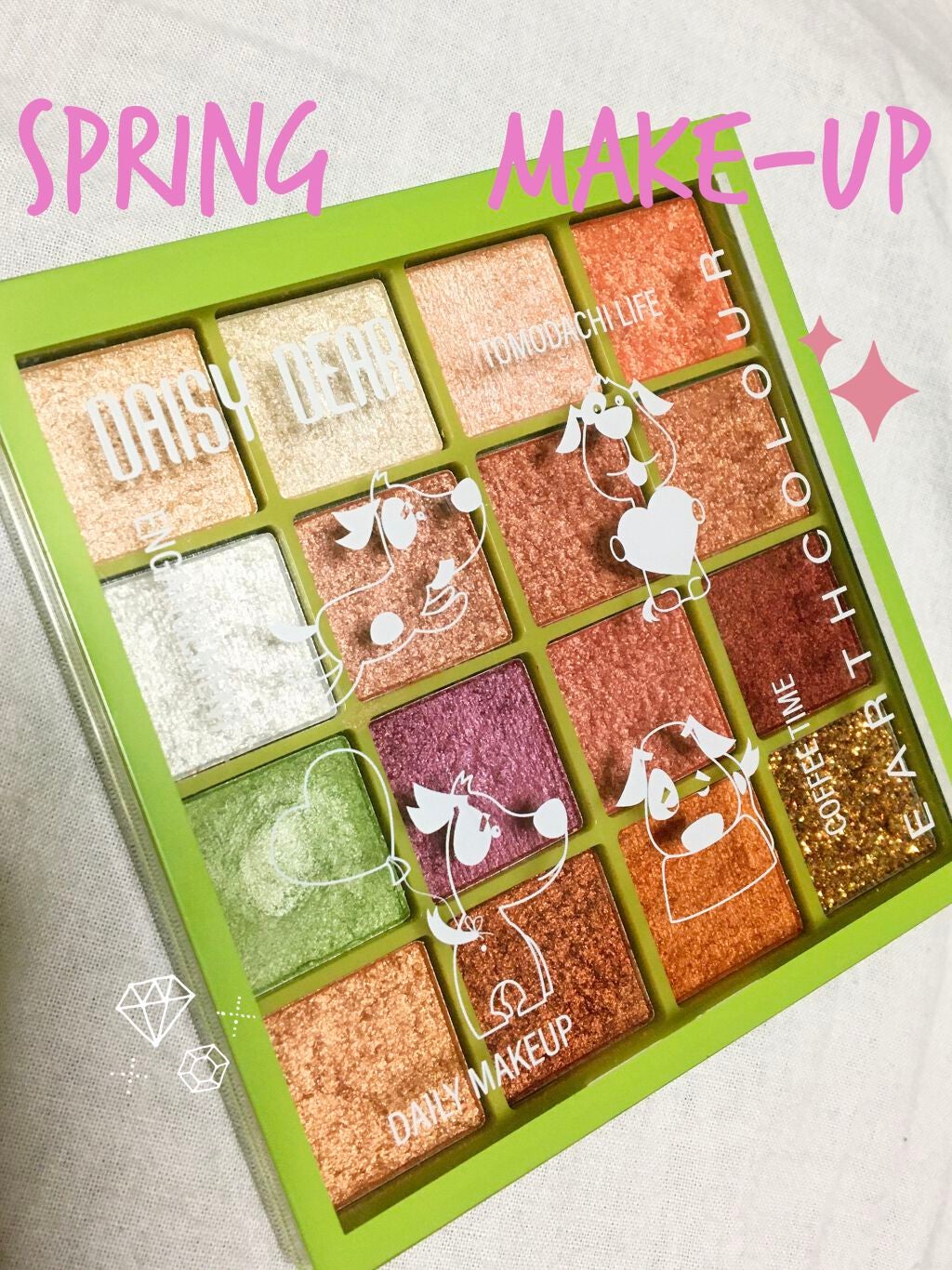 DAISY DEAR/Qoo10/アイシャドウパレットを使ったクチコミ(1枚目)